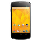 Réparation de téléphone LG en Guadeloupe Réparation de téléphone LG en Guadeloupe